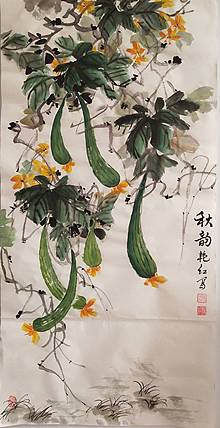 书画协会会员陈艳红秋韵