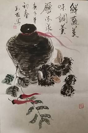 张玉柱 张玉柱