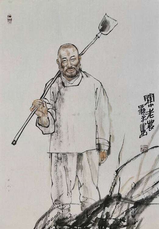 陕西省美术家协会会员 罗平 人物5