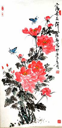 绍静 富贵花开