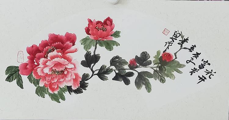 青年书画家 闫桂芹 花开富贵