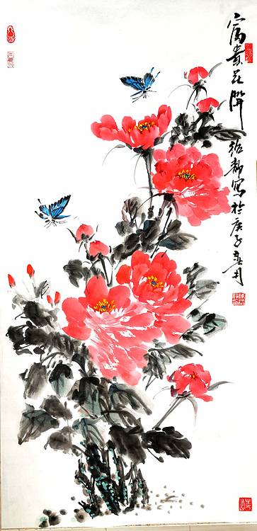 绍静 富贵花开