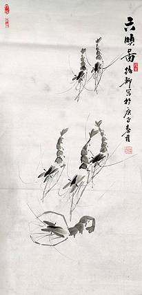 绍静 六顺图