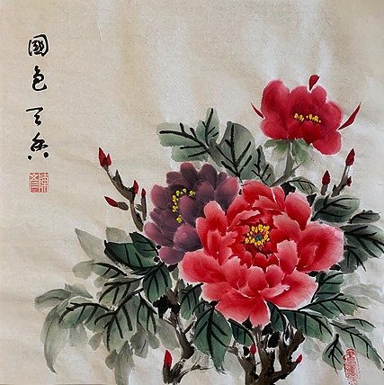 曼雪 陈彦老师作品《国色天香》