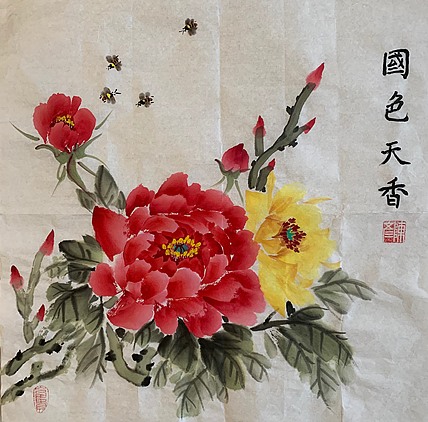曼雪 陈彦老师作品《国色天香》