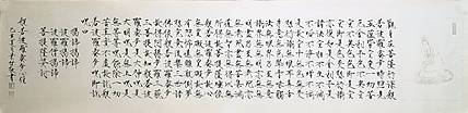崔景哲 中国美协理事 中国工笔画学会常务理事 崔景哲