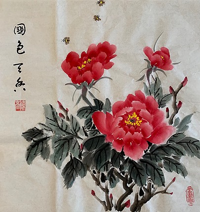 曼雪 陈彦老师作品《国色天香》
