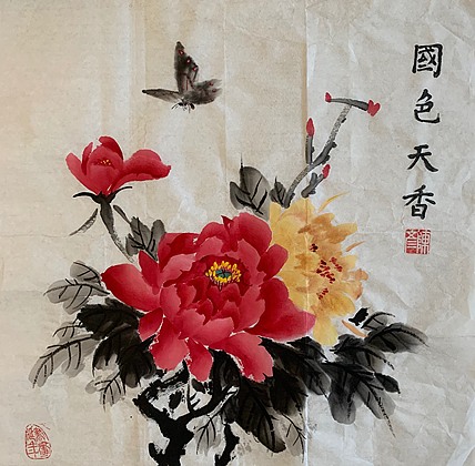 曼雪 陈彦老师作品《国色天香》