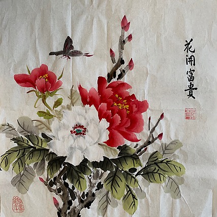 曼雪 陈彦老师作品《花开富贵》