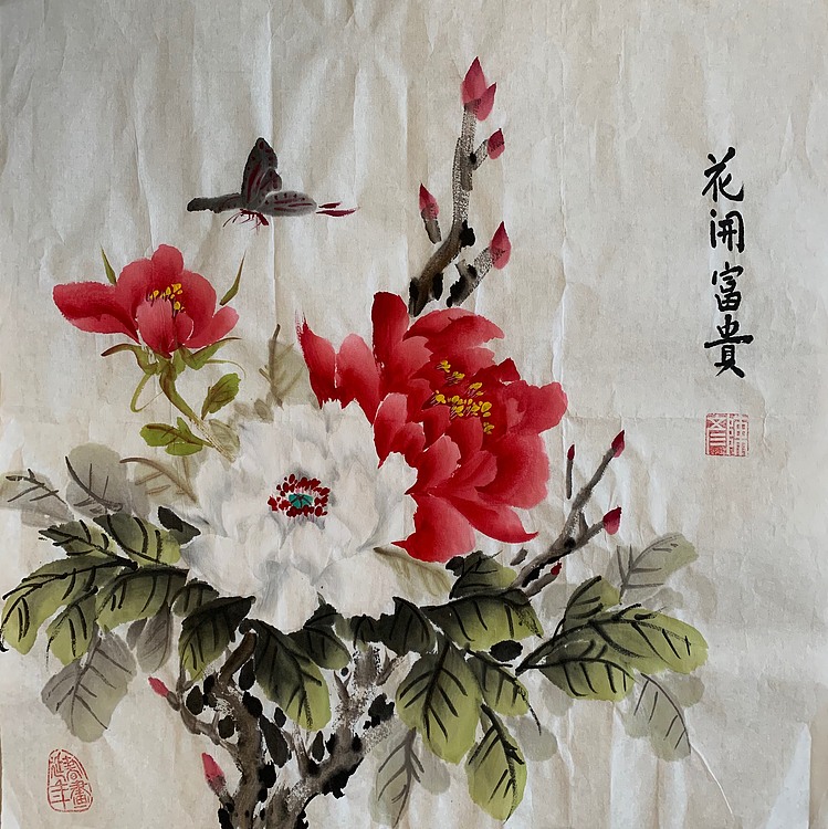 曼雪 陈彦老师作品《花开富贵》