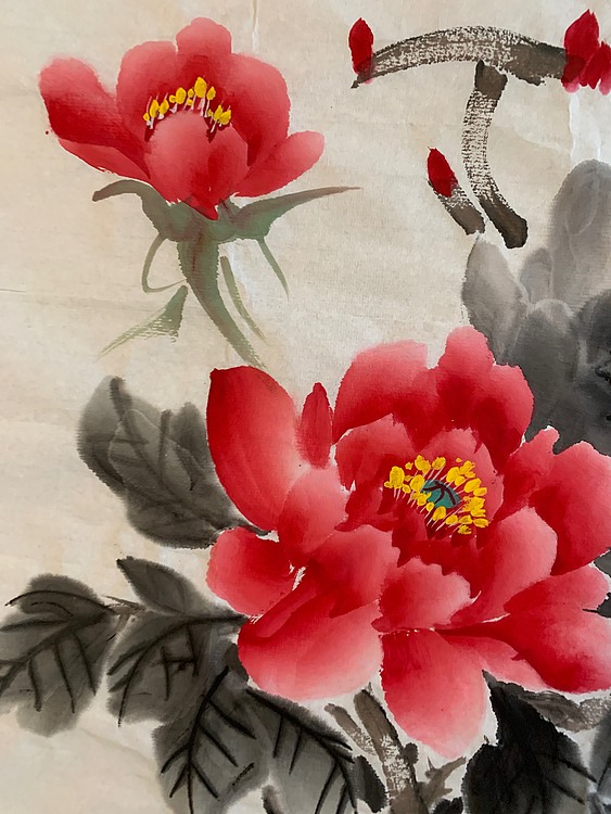 曼雪 陈彦老师作品《吉祥如意》