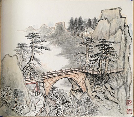 秋山图