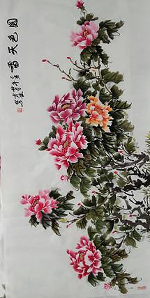 德州老年书画协会会员.贾佳