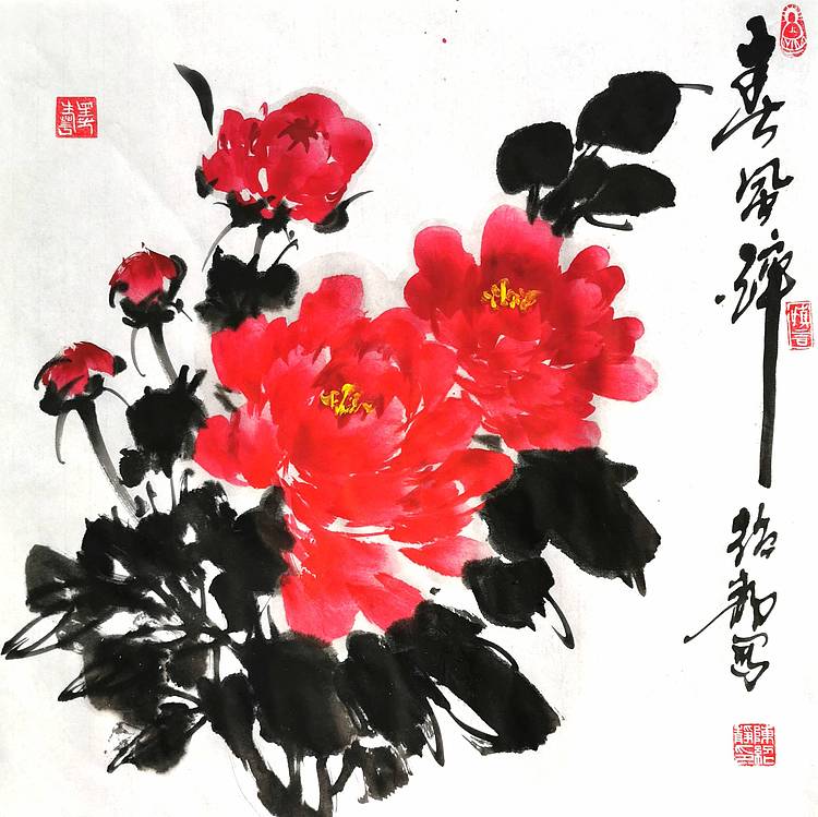 绍静 醉春风