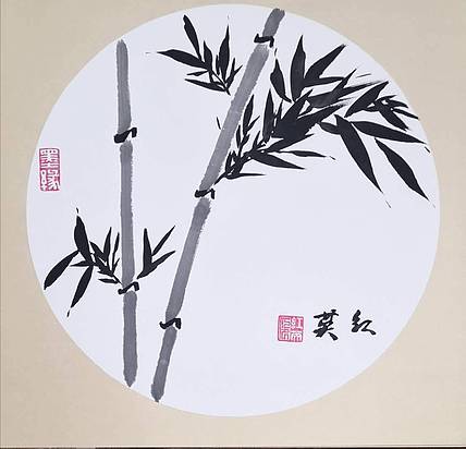 红英 德州市老年书画协会会员