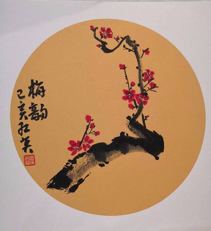 红英 德州市老年书画协会会员