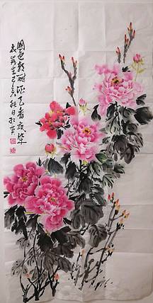 红英 德州市老年书画协会会员