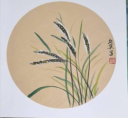 红英 德州市老年书画协会会员