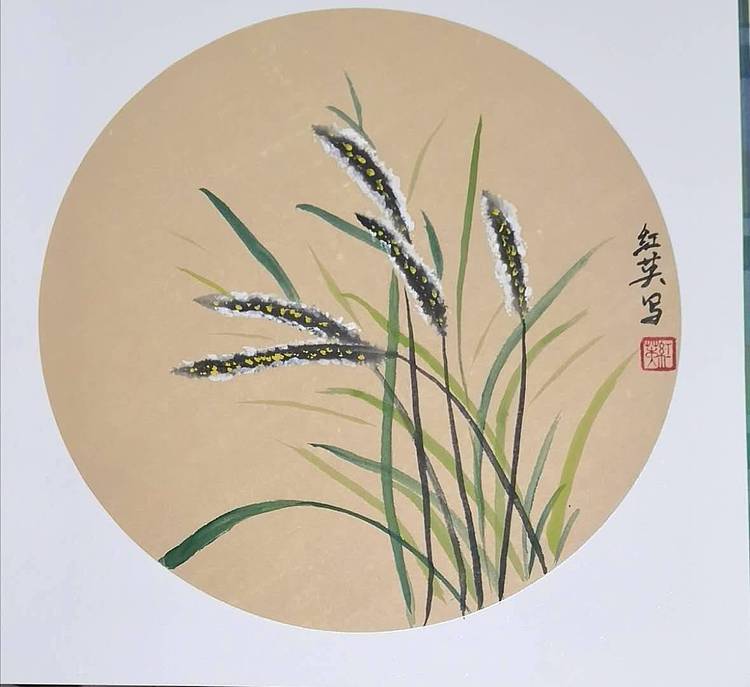 红英 德州市老年书画协会会员
