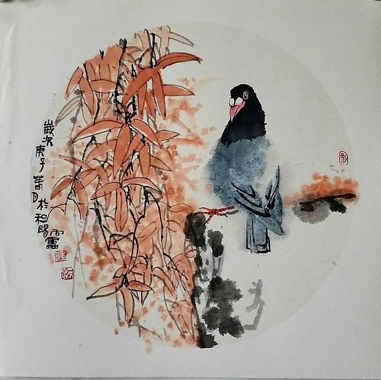 刘兵谦 花鸟斗方