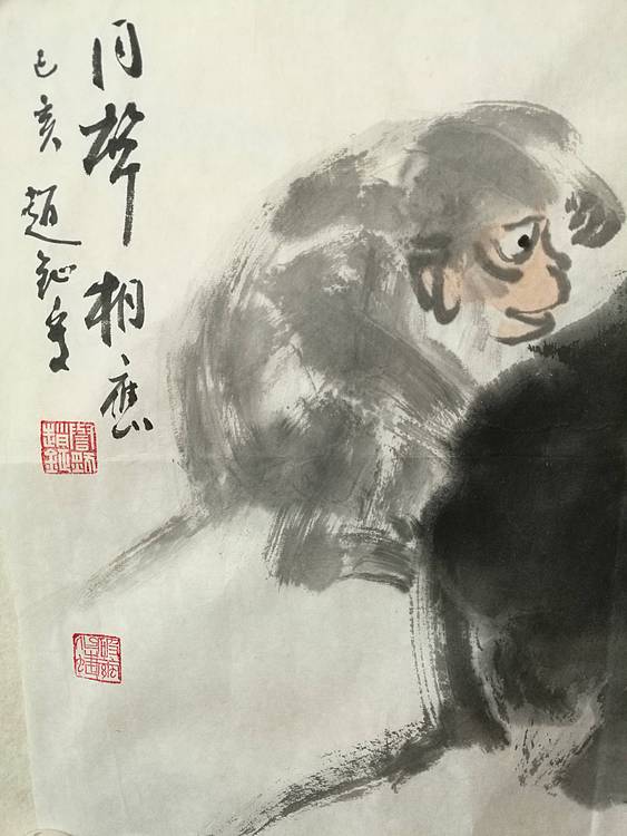 中国美术家赵钲画同声相应表示恩爱，相知到永远