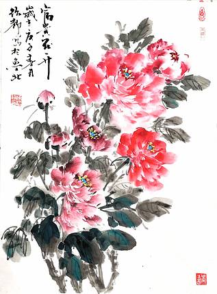 绍静 富贵花开