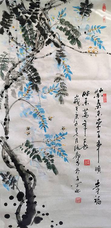绍静 紫气东来
