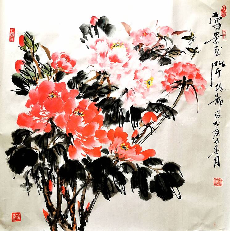 绍静 富贵花开