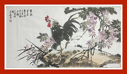 中国花鸟画研修院高研班 王建鑫 紫气东来。