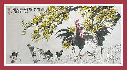 中国花鸟画研修院高研班 王建鑫 迎春吉祥。