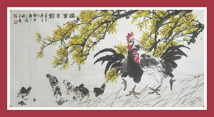 中国花鸟画研修院高研班 王建鑫 迎春吉祥。