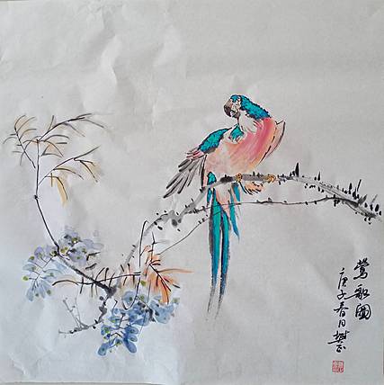 樊正 莺歌图