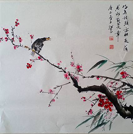 樊正 梅花八哥图