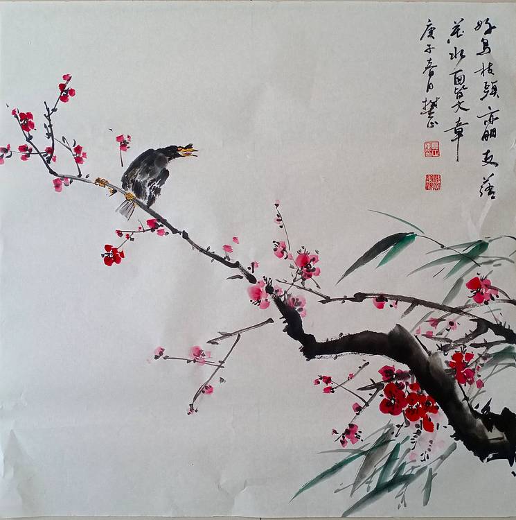 樊正 梅花八哥图