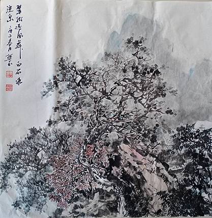 樊正 翠树迎风舞，白石流飞泉