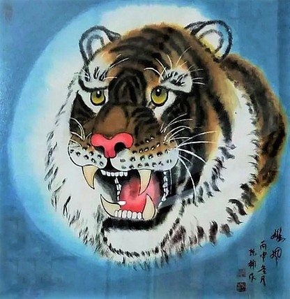 中国文化魂书画研究院院士 陈楠 虎头