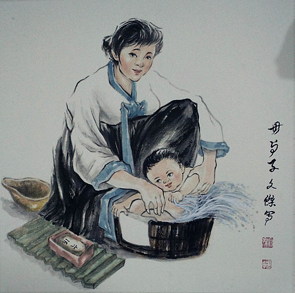 母与子