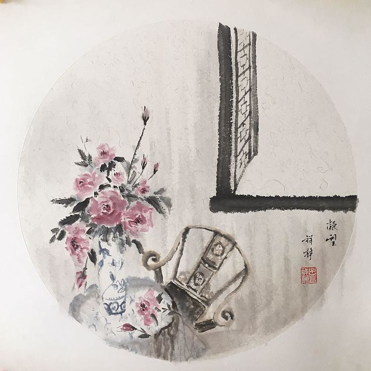 凝望