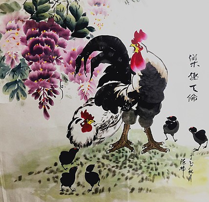 中国文化魂书画研究院院士 陈楠 天伦