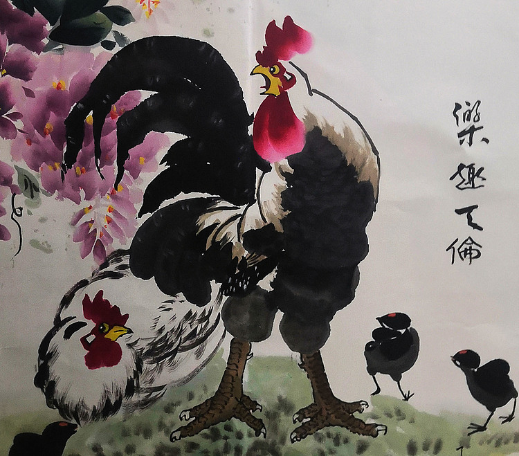 中国文化魂书画研究院院士 陈楠 天伦