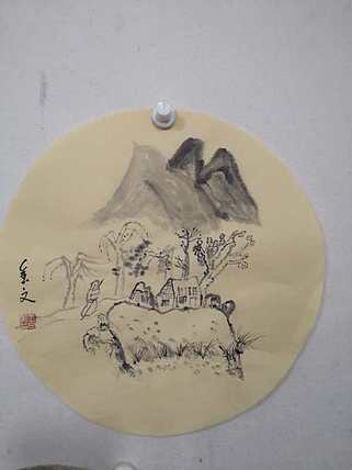 归途
