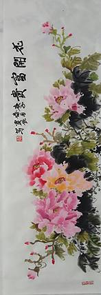 贾秀英 德州老年书画协会会员.贾佳