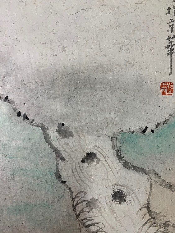 中国美术家协会会员 中国美术馆博士后导师  王雪峰