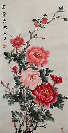 曼雪 陈彦老师作品《富贵吉祥》