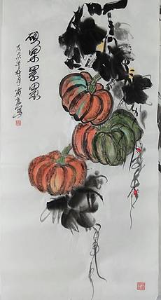 贾秀英 德州老年书画协会会员.賈佳