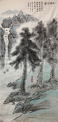 王雪峰 中美协、央美博士后、博导王雪峰作品