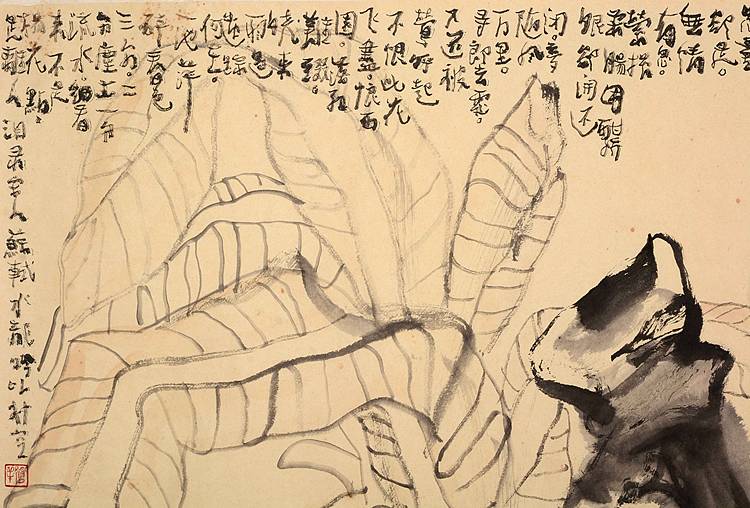 予觉学社社长  隋牟