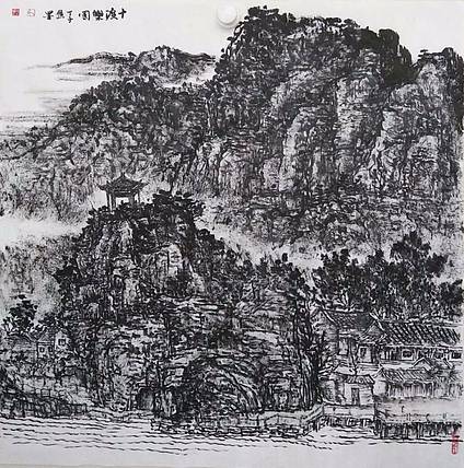 丁颀涵 山水