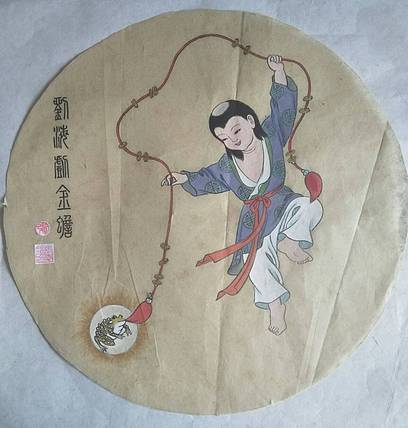 静心 刘海戏金蟾