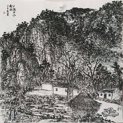 丁颀涵 山水